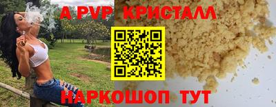 круглые Изобильный