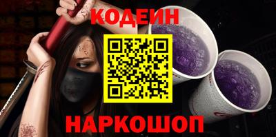 а пвп мука Ирбит