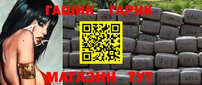 круглые Изобильный