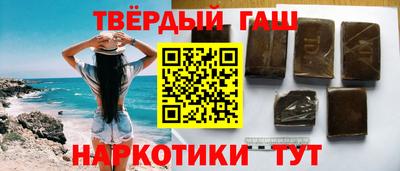 круглые Изобильный
