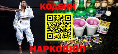 а пвп мука Ирбит