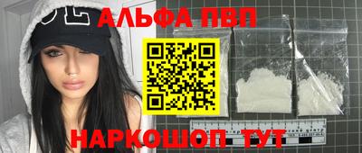 круглые Изобильный