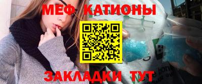 индика Кандалакша