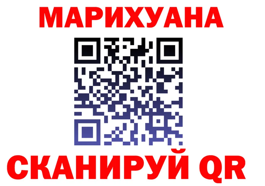 ТГК Wax зеркало площадка mega Минеральные Воды